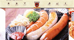 Desktop Screenshot of eichenplatz.com