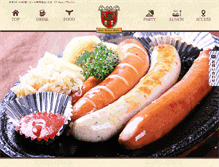 Tablet Screenshot of eichenplatz.com